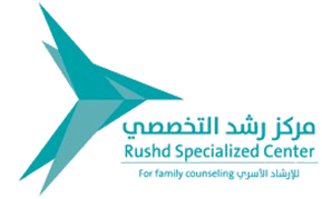 مركز رشد التخصصي